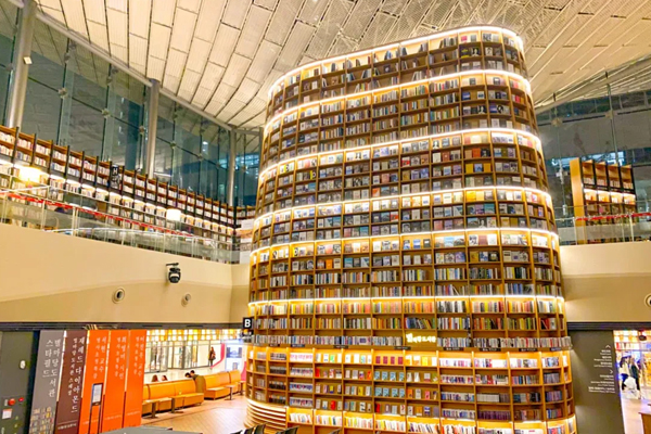 首爾星空圖書館